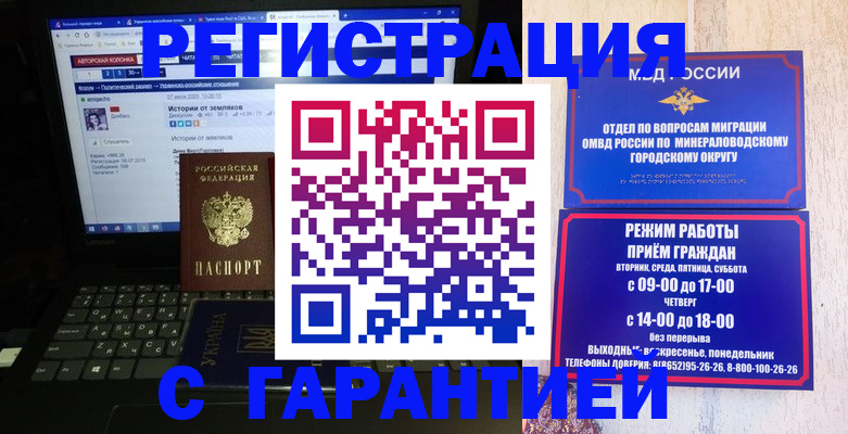 найти адрес прописки в Верхней Пышме